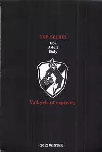 [Oretachi Misnon Ikka (Suhara Shiina)] Toraware no Valkyria (Valkyria Chronicles)