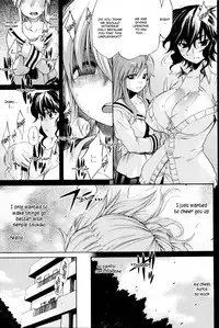 [Amatarou] Lesson to You [English]