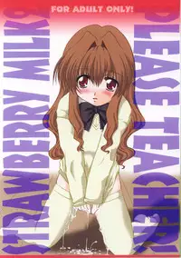 [Otoko No Roman (Kaneko Rin)] STRAWBERRY MILK 2 (Onegai Teacher)