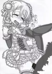 (Utahime Teien 5) [Sevens Magazine (Various)] DoSukebe Survival! (THE IDOLM@STER CINDERELLA GIRLS)