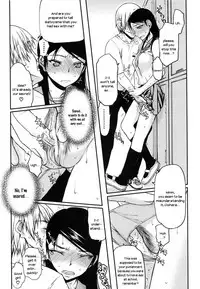 [Satou Toshio] Watashi wa Hoka no Otoko to, SEX Shite, SEX Shite, SEX o Shita. ~Itsunomanika Kanojo wa~ [English] [N04h]