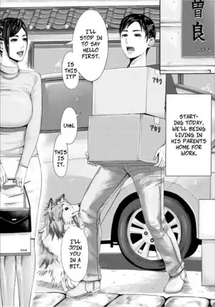 Iro no Ie -Hitozuma ga Sex Suru Hon II- | Erotic House - Married Women Sex Book 2