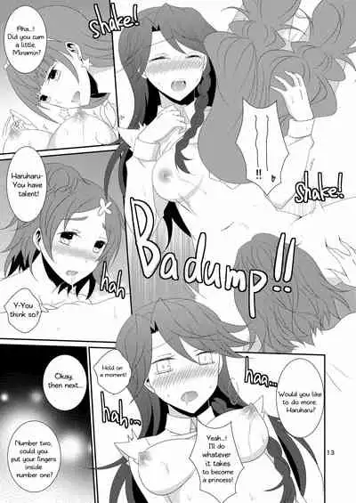 [434 Not Found (isya)] Cure Assort Selection (Dokidoki! PreCure, Suite PreCure, HeartCatch PreCure!) [English] [Digital]