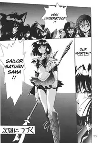 (CR29) [Thirty Saver Street 2D Shooting (Various)] Silent Saturn SS vol. 1 (Sailor Moon) [English]