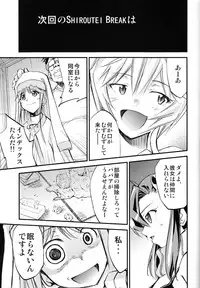 (C75) [Studio Kimigabuchi (Kmimaru)] Hi Energy 10 (Neon Genesis Evangelion)