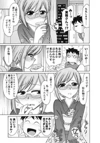 [Charlie Nishinaka] Cheers! 10