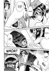 [Inomaru] Midara na Shisen [English] [CGrascal + Malone]