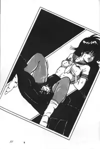 [Parupunte (Fukada Takushi)] F Spe 4 (Sonic Soldier Borgman, Kimagure Orange Road)