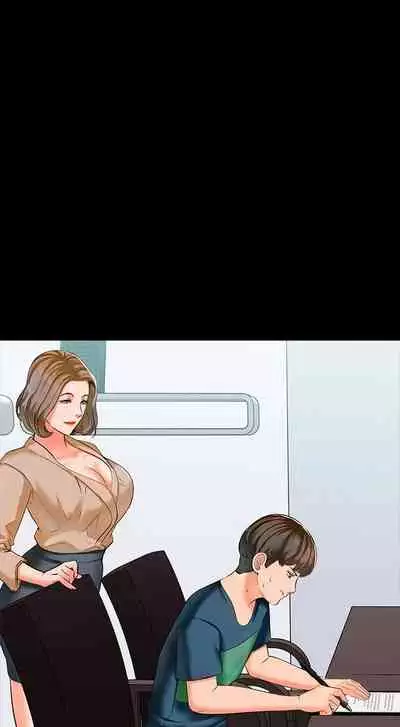 【周一连载】家教老师（作者: CreamMedia） 第1~42话