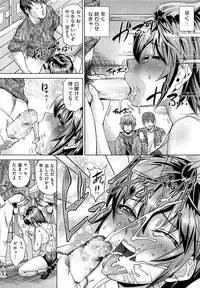 COMIC AUN 2014-01