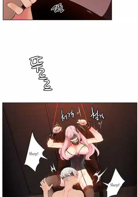 Lilith`s Cord Ch.1-15