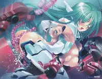 Comic Unreal 2009-08 Vol. 20