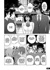 [Nyanko Batake (Murasaki Nyaa)] Pitapita Kyouei Mizugi ex03 [English] [HappyCoffeeStudios] [Digital]