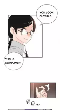 Perfect Half Ch.1-23 (English) (Ongoing)