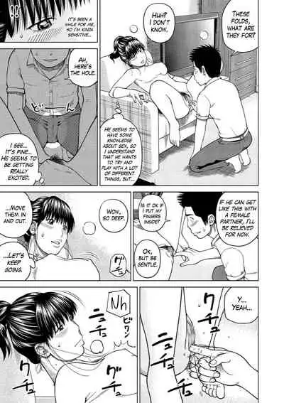 [Kuroki Hidehiko] 37-sai Hoshigarizuma | 37-Year-Old Want Shy Wife [English] [Mx4_1204] [Digital]