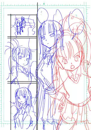 Eiken Adult Kirika ~With Love From the Milk Bags~