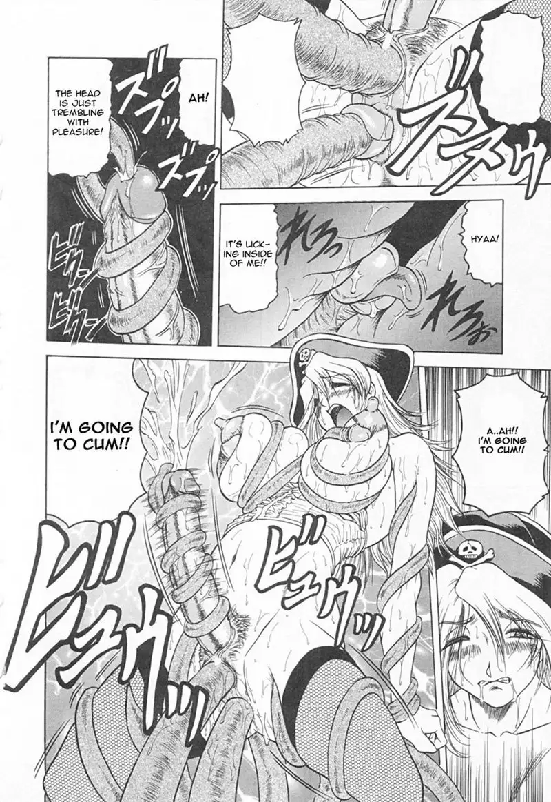 Gibo-san wa Tennen-mi 09