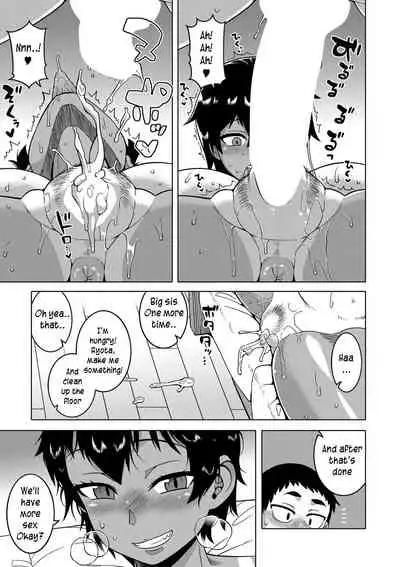 Chotto Bijin de Mune ga Dekakute Eroi dake no Baka Nee Ch. 1-2