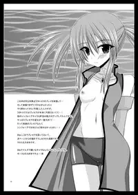 [valssu] Tales of Phallus vol.1 (Tales of Series)