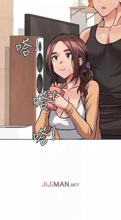 【周二连载】要对妈妈保密唷!(作者:NOAH) 第1~30话