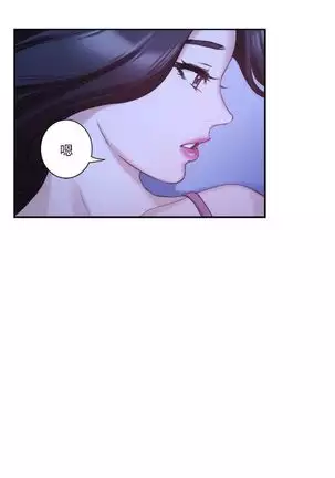 （周5）S-Mate 1-70 中文翻译（更新中）