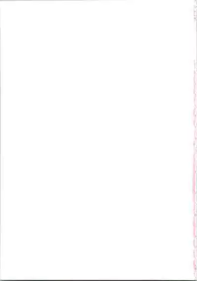 (C45) [Office Neko (Various)] MOON ZOO Vol. 3 (Bishoujo Senshi Sailor Moon)