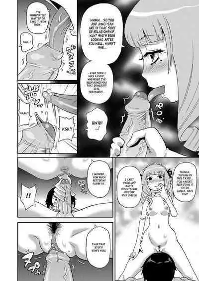 [John K Pe-ta] Wakuwaku one-sans Ch 1-7 [English] [Decensored]