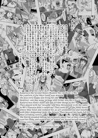 [HellDevice (nalvas)] Midarade fuketsuna mesu no nioi | Naughty, unclean and dirty smell (Rozen Maiden) [English] =LWB=