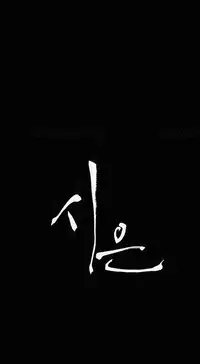 [Keum Sah Gong] Si-Eun Ch.1-33 (English) (Ongoing)