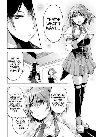 Dungeon Kurashi no Moto Yuusha 1 | A Former Brave Resident in the Dungeon Vol. 1