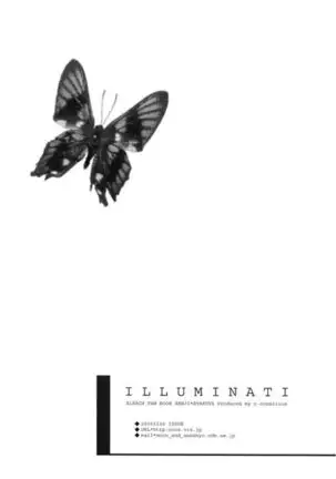 ILLUMINATI
