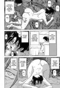 [Sanbun Kyoden] Suna no Kusari Vol. 2 + Alt. Ending (Complete) [English][Faytear]