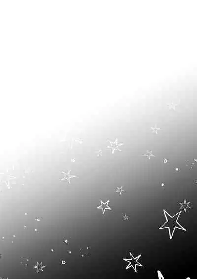 Senjou no Cinderella+