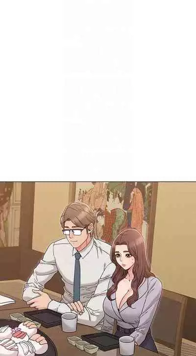 【周六连载】女友的姐姐（作者：橡果人&獵狗） 第1~22话