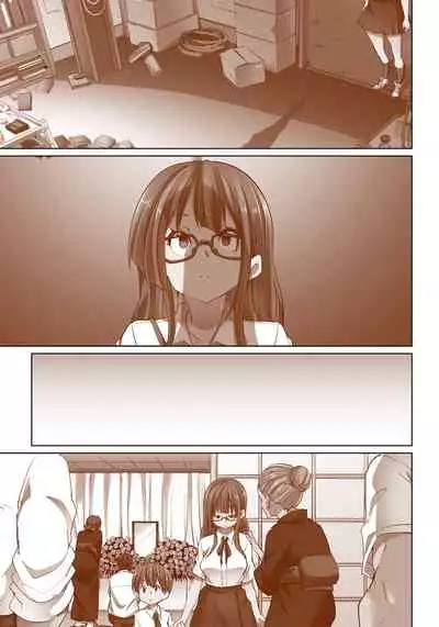 Marui Maru] Hattara Yarechau!? Ero Seal ~Wagamama JK no Asoko o Tatta 1-mai de Dorei ni~ 1-23 [Digital] (COMPLETE)