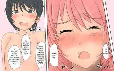 Boku To Futari No Senpai & Saishuuwa | Me and my Two Senpais -FULL