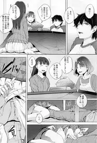 Action Pizazz Special 2014-02