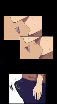 [Keum Sah Gong] Si-Eun Ch.1-33 (English) (Ongoing)