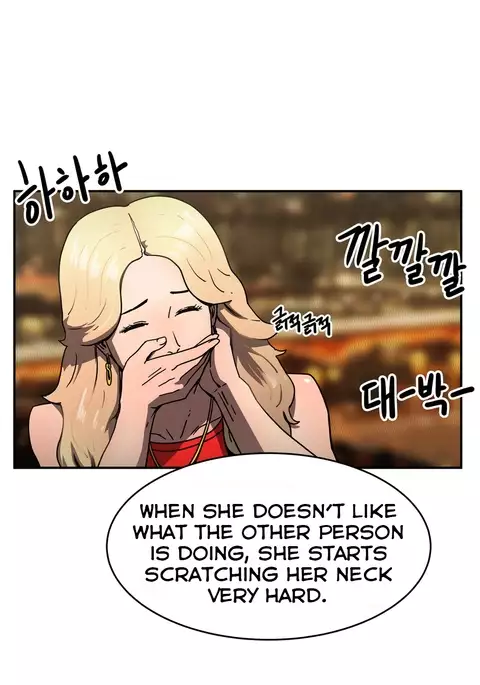 Refrain Love Ch.1-28