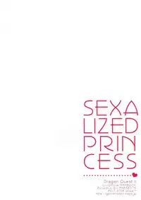 (C93) [Eccentric Girl (Asagiri Rira)] SEXALIZED PRINCESS (Dragon Quest XI)
