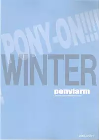 (C81) [Ponyfarm (Inoue Yoshihisa)] Pony-on!!!!!! ~Machi ni Sumi-re Yatte Kita (Jou) (K-ON!) [English] [CrowKarasu]