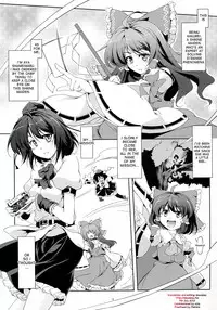 (Reitaisai 9) [WindArTeam (WindArt)] Touhou Koiiro Monogatari - AyaMu - (Touhou Project) [English] {desudesu}
