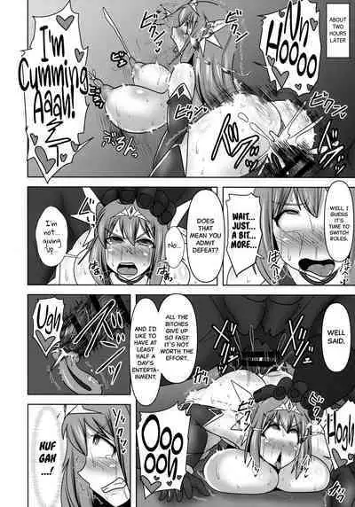 Raygis Valicess Elsain "VANQUISHED SHIELD"