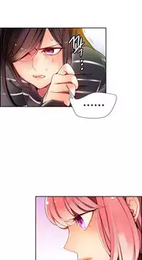 [Juder] Lilith`s Cord | 莉莉丝的脐带 Ch.1-41 [Chinese]