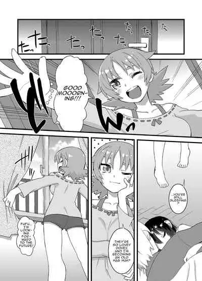 [Hiroi Heya (GakuGaku)] Reika-san to Motto Issho!! | Even More With Reika-chan!! [English] [nemdiggers12] [Digital]