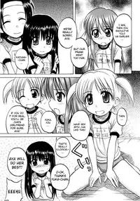 [Nanana Nana] Fundamental/Eleven [English] [biribiri]