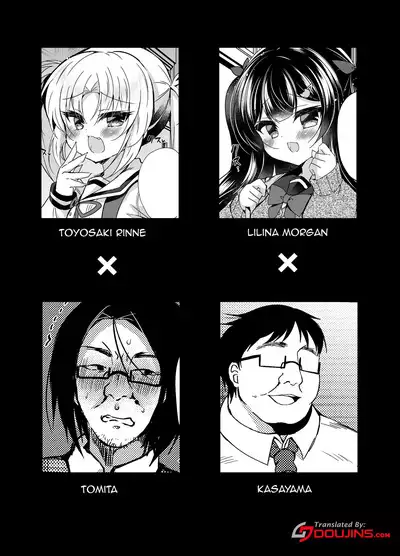 Saimin tte Subarashii! Namaiki Mesugaki Saimin Choukyou Nikki