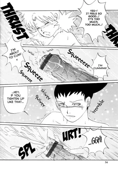 A ~Shochuu Omimai~
