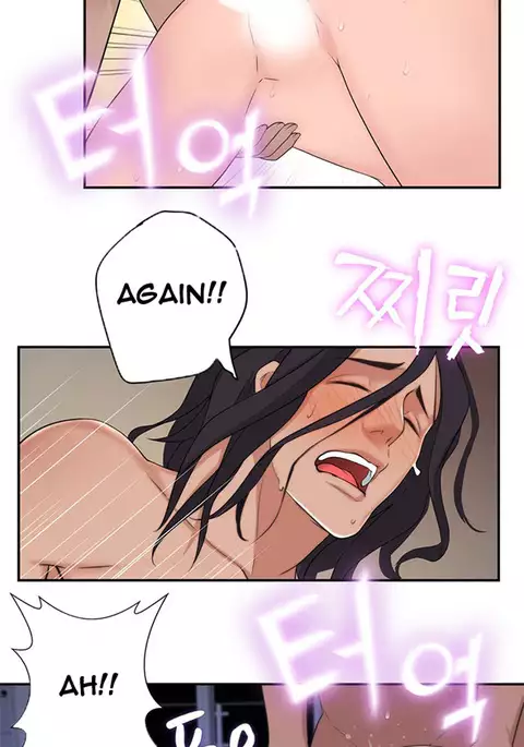 Tissue Thieves Ch.1-34