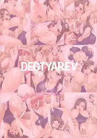 (C77) [DEGTYAREV (Various)] Tifa ni Tokusei Pizza wo Tabesaseru Hon. (Final Fantasy VII)